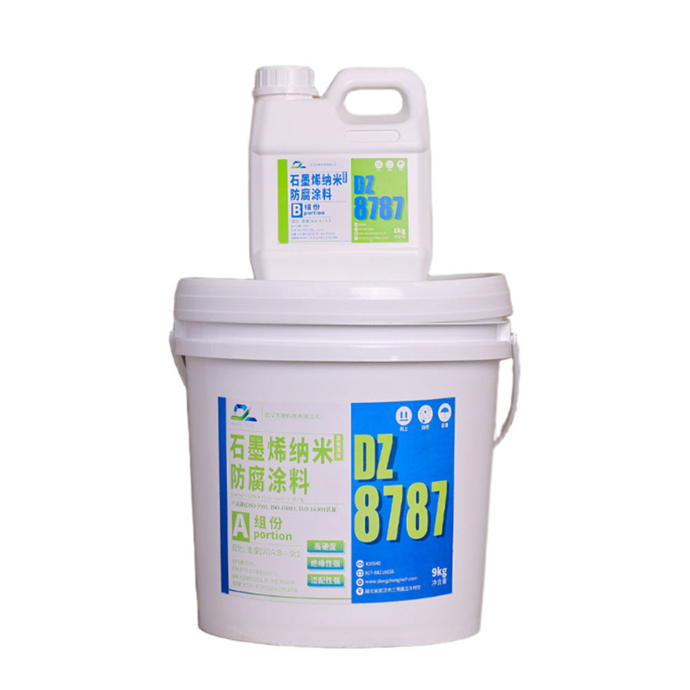 仙桃涂料
